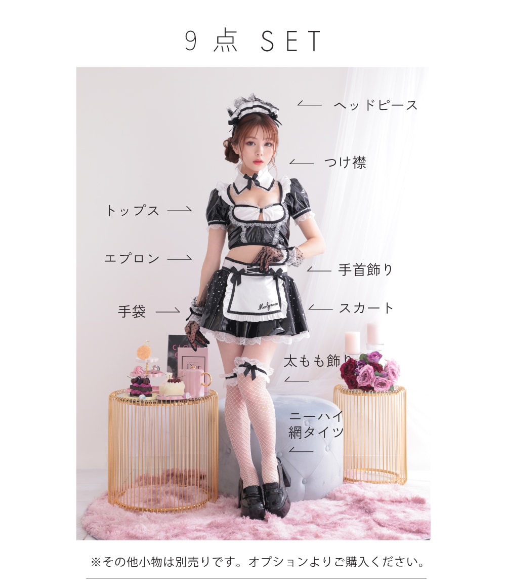 楽天市場】[正規品]【 送料無料 】 メイド レザー Malymoon マリー