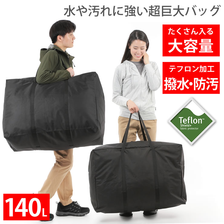 ladbag035-sku-001.jpg?fitin=