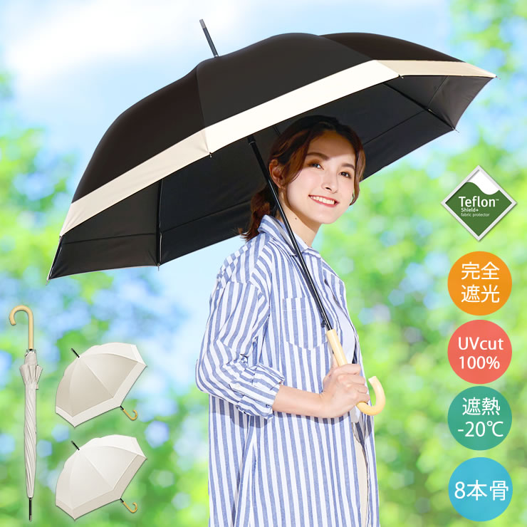 ladumbr009bkiv.jpg?fitin=720:720