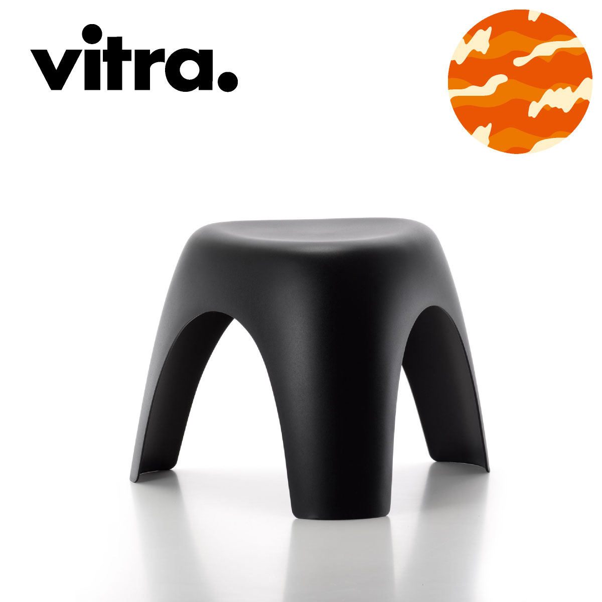 楽天市場】【柳宗理 名作スツール】Vitra（ヴィトラ） 柳宗理
