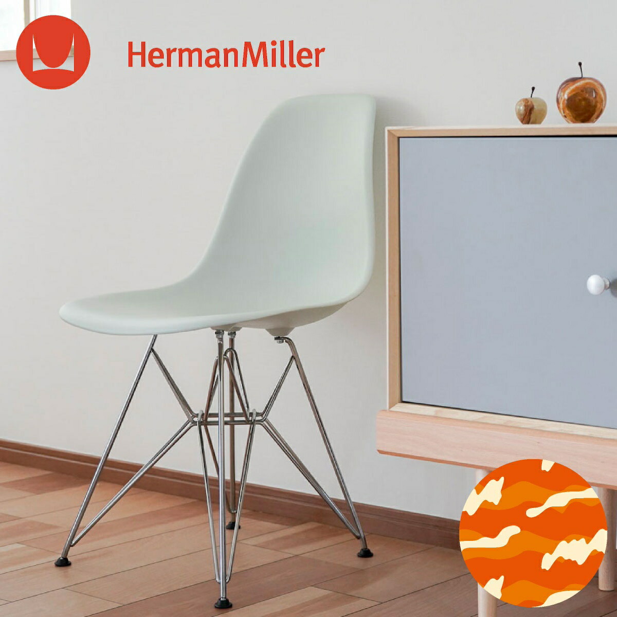 楽天市場】【ハーマンミラー正規品／5年保証／イームズチェア／本物