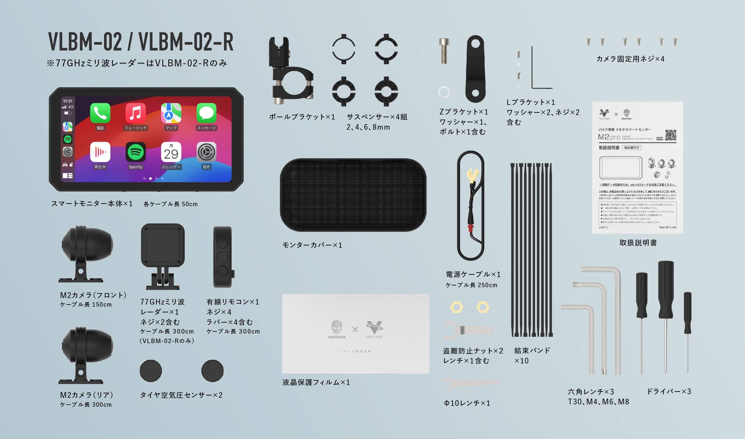 楽天市場】バイク用ナビ バイク ドラレコ バイク用 ドライブレコーダー