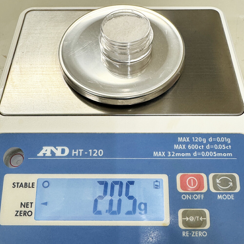 楽天市場】CBN Isolate パウダー 法改正対応済 内容量1.00g↑ 高純度