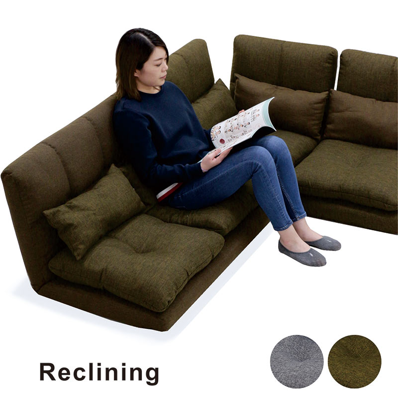 楽天市場】ローソファ こたつ用 座椅子 ソファー リクライニング