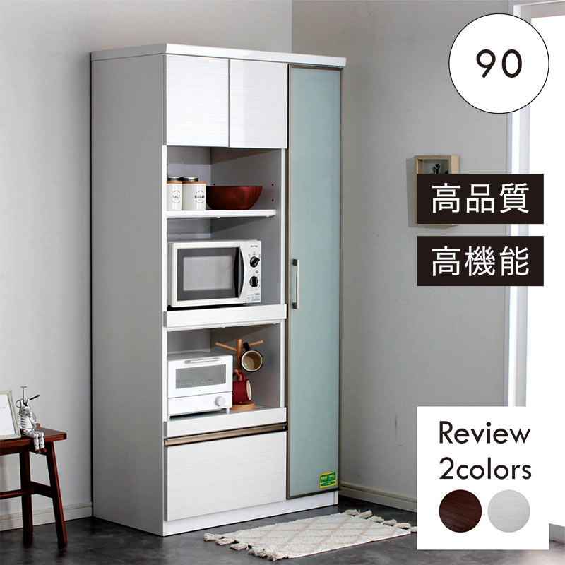 楽天市場】レンジ台 食器棚 白 幅90cm 高さ180cm 完成品 高品質 高機能