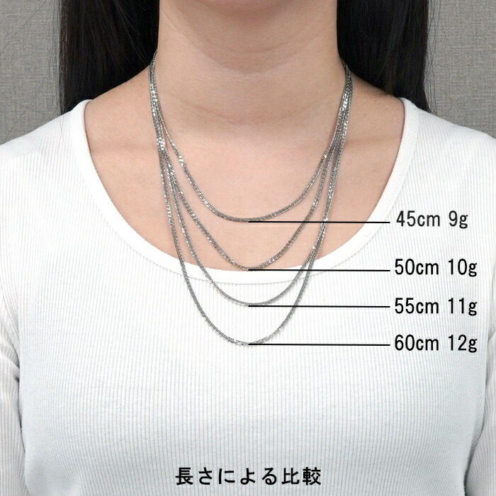 楽天市場】喜平 ネックレス プラチナ Pt1000 ダブル 6面 55cm 11g