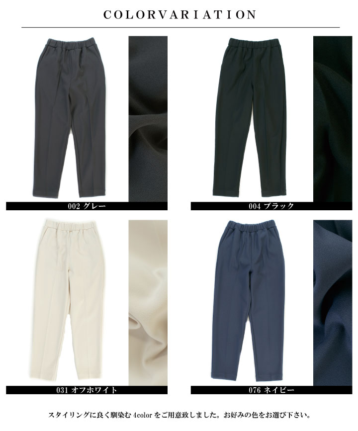 楽天市場】Dignite collier ディニテコリエ 裏フリーステーパード