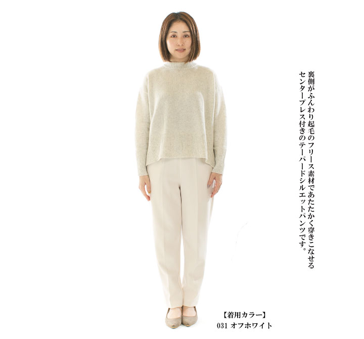 楽天市場】Dignite collier ディニテコリエ 裏フリーステーパード