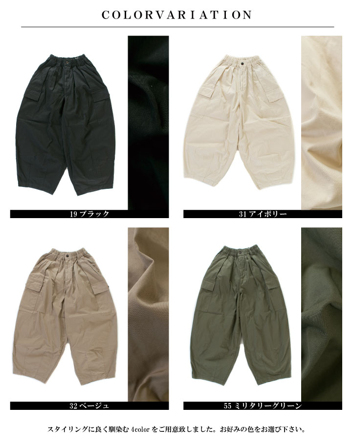 楽天市場】【11%0FF&2点購入1,000円OFFクーポン 2/28 18:00-3/4 13:59