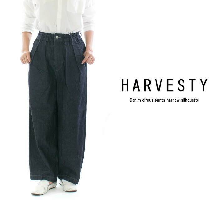 楽天市場】【11%0FF&2点購入1,000円OFFクーポン 2/28 18:00-3/4 13:59