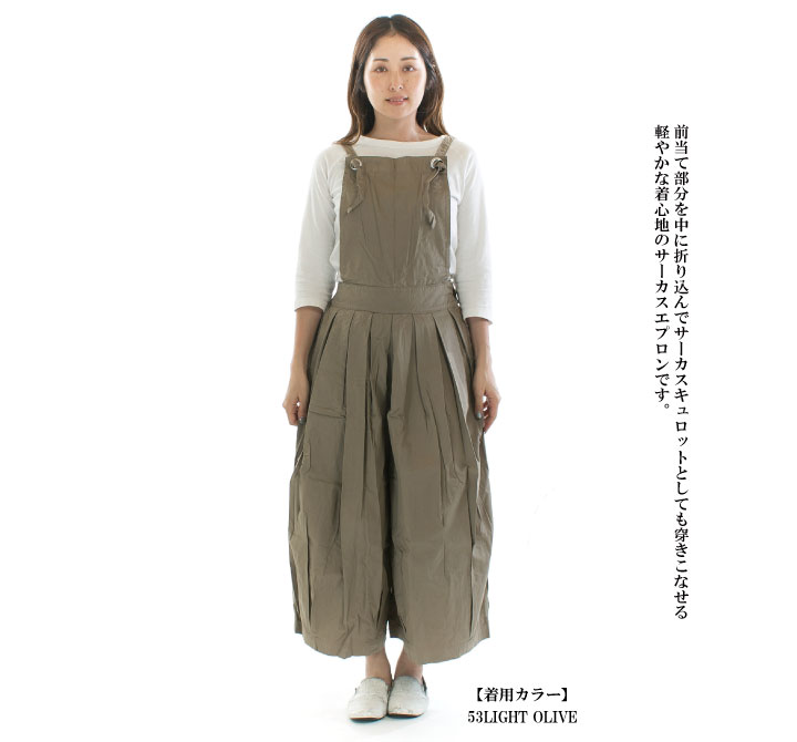 楽天市場】【11%0FF&2点購入1,000円OFFクーポン 2/28 18:00-3/4 13:59