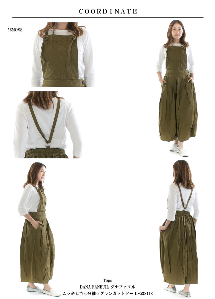 楽天市場】【11%0FF&2点購入1,000円OFFクーポン 2/28 18:00-3/4 13:59