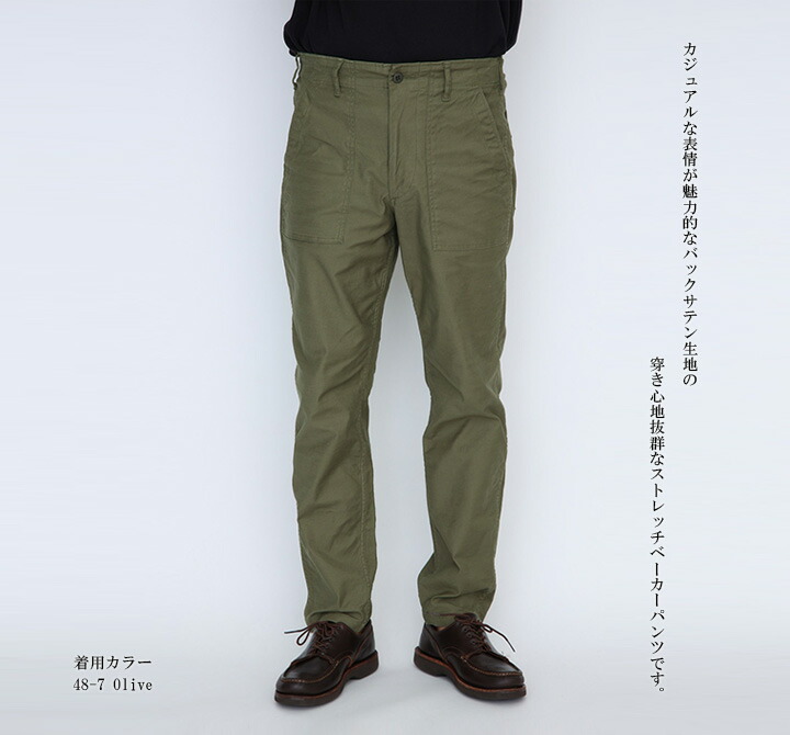 楽天市場】【13%0FF&2点購入1,000円OFFクーポン 2/23 6:00-2/28 13:59