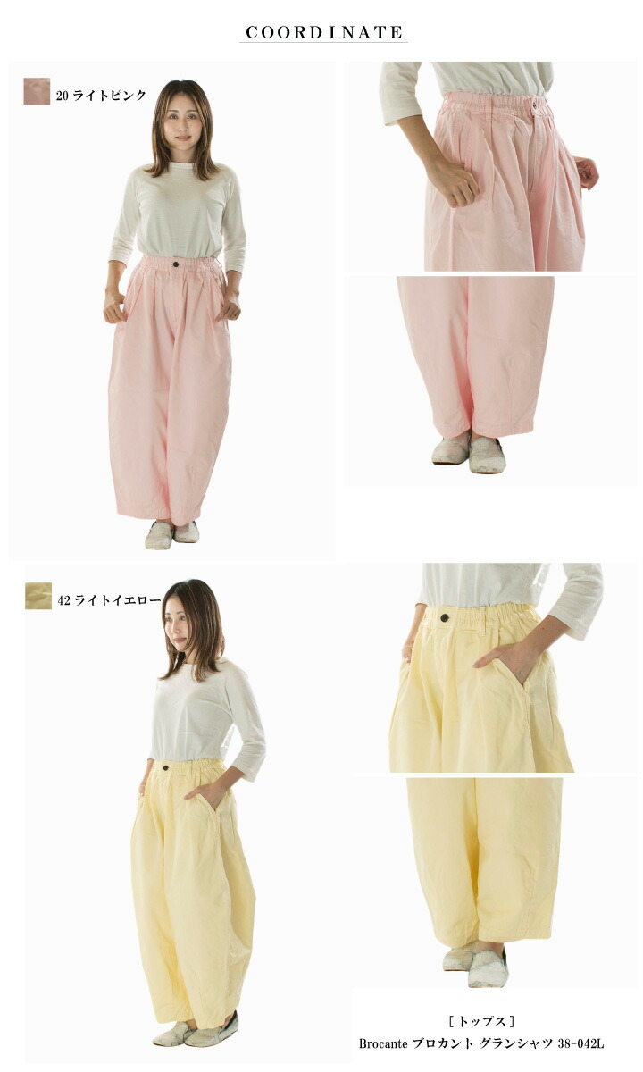 楽天市場】【11%0FF&2点購入1,000円OFFクーポン 2/28 18:00-3/4 13:59