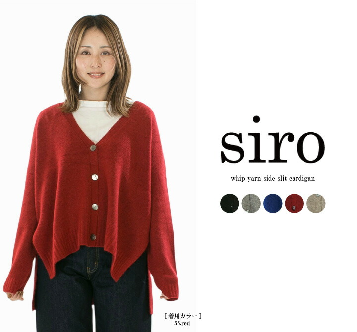 楽天市場】【11%0FF&2点購入1,000円OFFクーポン 2/28 18:00-3/4 13:59