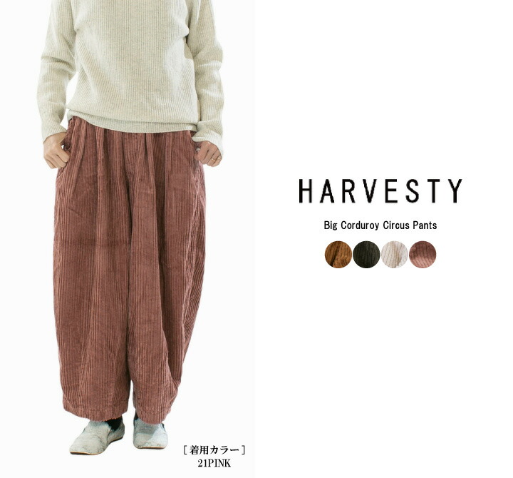 楽天市場】【11%0FF&2点購入1,000円OFFクーポン 2/28 18:00-3/4 13:59