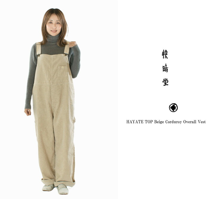 楽天市場】【11%0FF&2点購入1,000円OFFクーポン 2/28 18:00-3/4 13:59