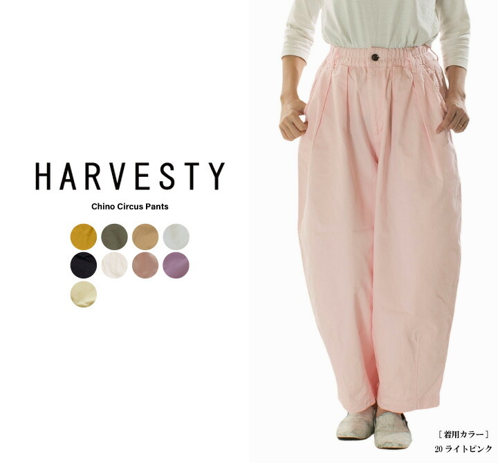 楽天市場】【11%0FF&2点購入1,000円OFFクーポン 2/28 18:00-3/4 13:59