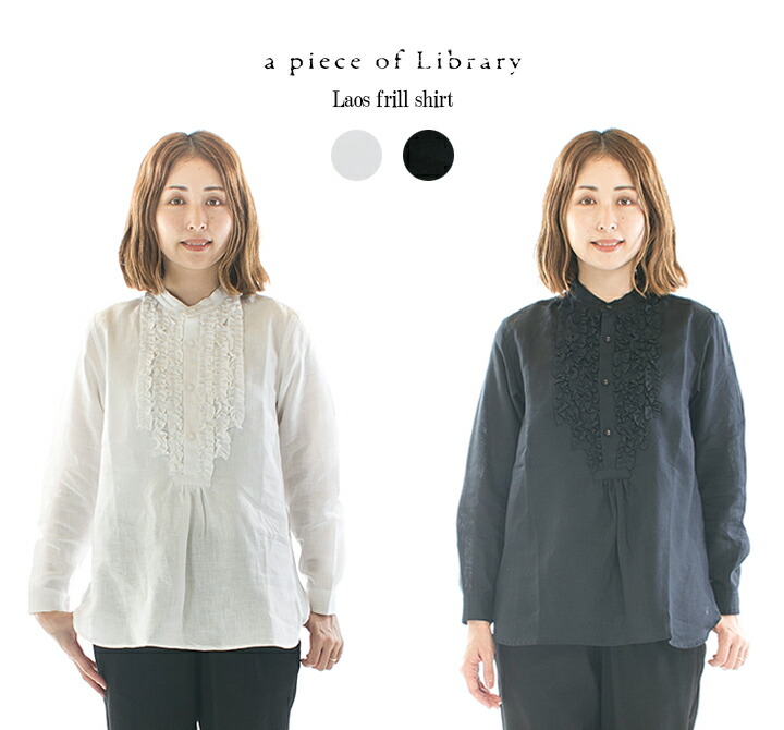 楽天市場】【11%0FF&2点購入1,000円OFFクーポン 2/28 18:00-3/4 13:59