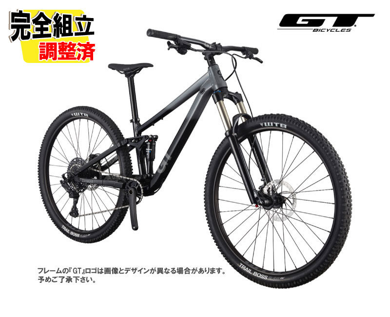 楽天市場】フルサス マウンテンバイク（マウンテンバイク｜自転車