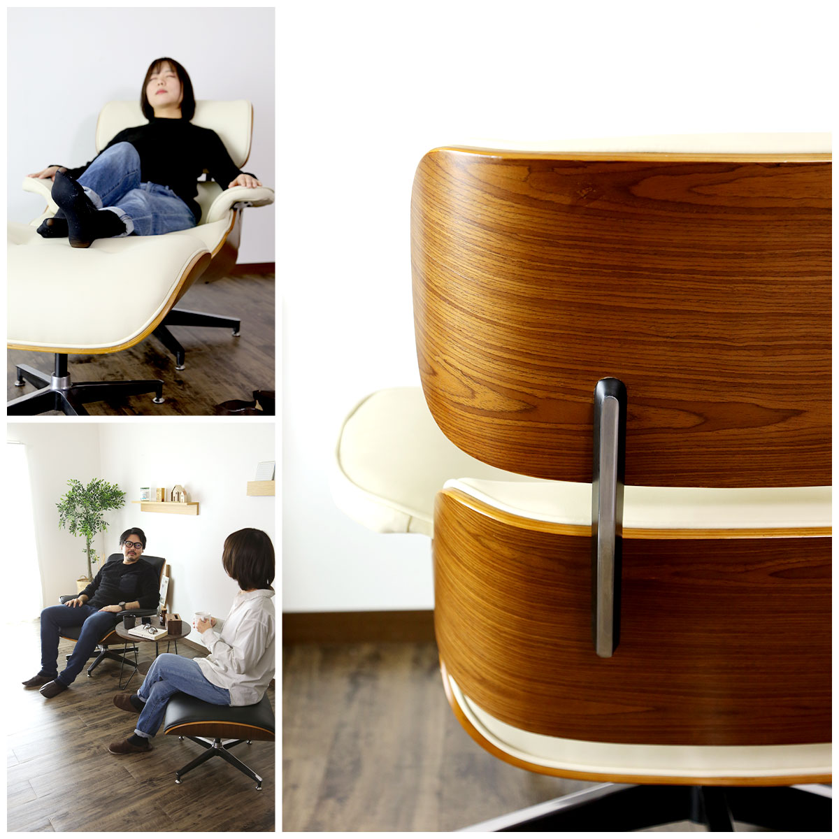 楽天市場】イームズ デザインチェア ラウンジチェア オットマン付き