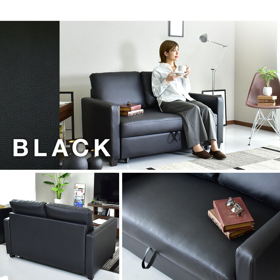 楽天市場】ソファー 2人掛け ソファ ソファーベッド ソファベッド 二人