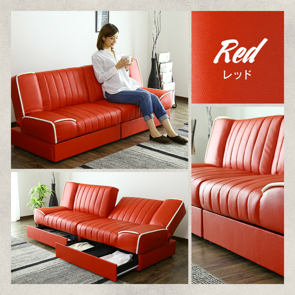 楽天市場】アメリカンソファ ソファーベッド 3人掛け 2人掛け 幅170