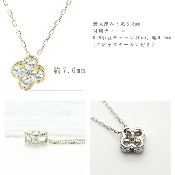 楽天市場】【即日発送対応（休業日を除く）】ダイヤモンド フラワー