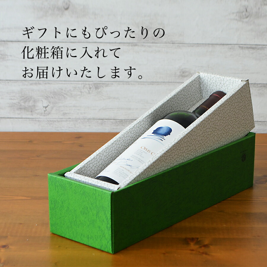 楽天市場】【送料無料】オーパスワン 2019 750ml ☆2本以上ご注文で