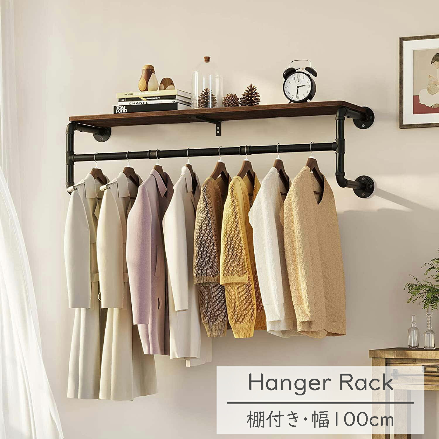 楽天市場】【在庫一掃！】Wisfor ハンガーパイプ 棚板付き 天井 壁付け