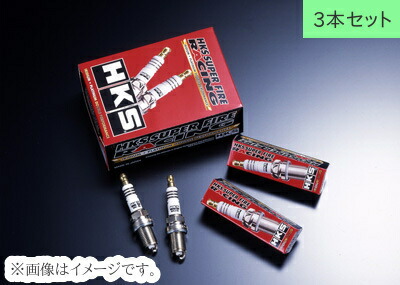 楽天市場】hks スーパーファイアーレーシングプラグ m－hl seriesの通販