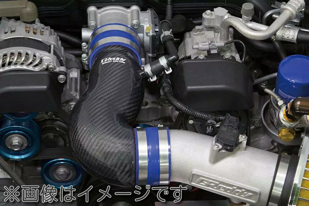 楽天市場】トラスト 86 zn6 greddy ダイレクトエアインテークの通販
