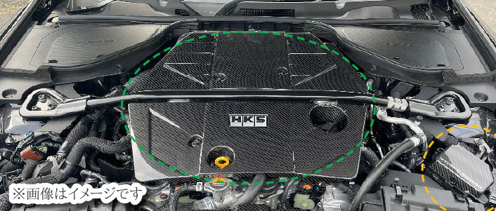 楽天市場】【個人宅発送可能】HKS CARBON ENGINE COVER カーボン