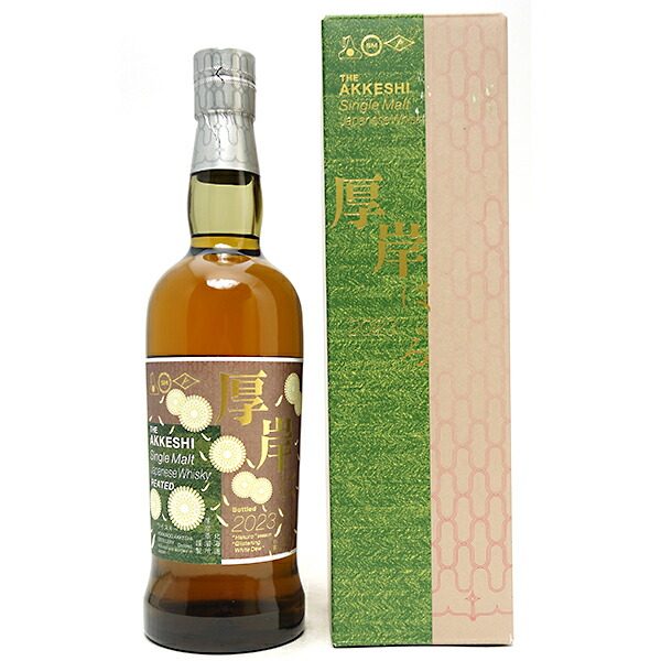 楽天市場】2023 厚岸 シングルモルト ウイスキー 白露 厚岸醸造所 55度