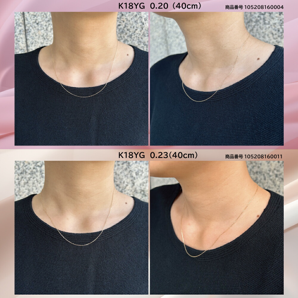 楽天市場】【楽天ランキング3位】 K10YG K10PG K10WG K18YG PT850 K10