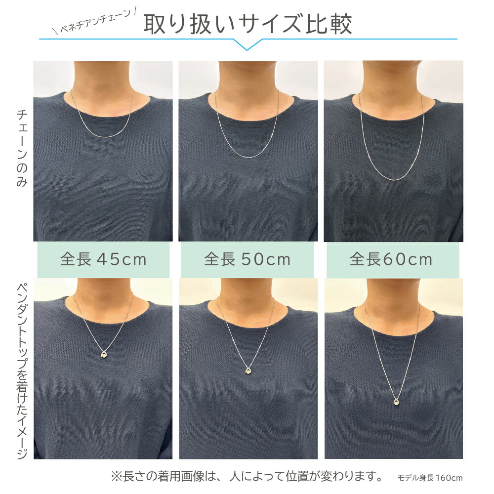 楽天市場】K18YG PT850 K18 18金 金 プラチナ ベネチアンチェーン