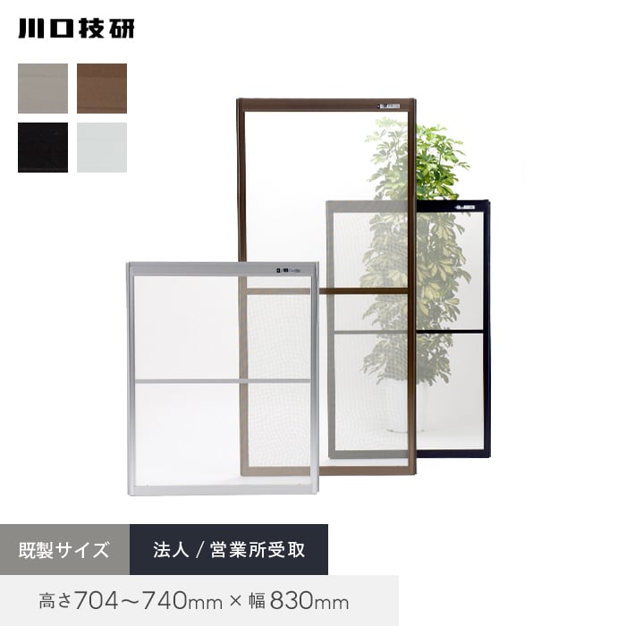 江戸初期 黄瀬戸水次 高さ27㎝ 東Y7-0213② 江戸初期 黄瀬戸水次 高さ