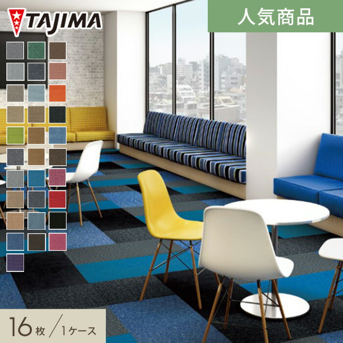 楽天市場】タジマ風雅2の通販