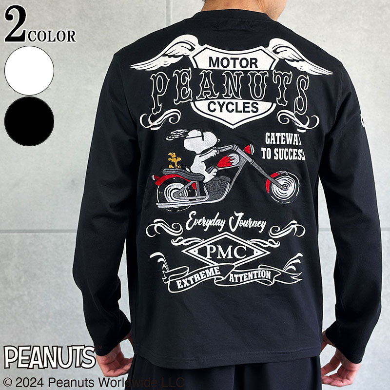 美品】フラッグスタッフ×ピーナッツ﻿ コラボ スヌーピー 豪華刺繍▫6L