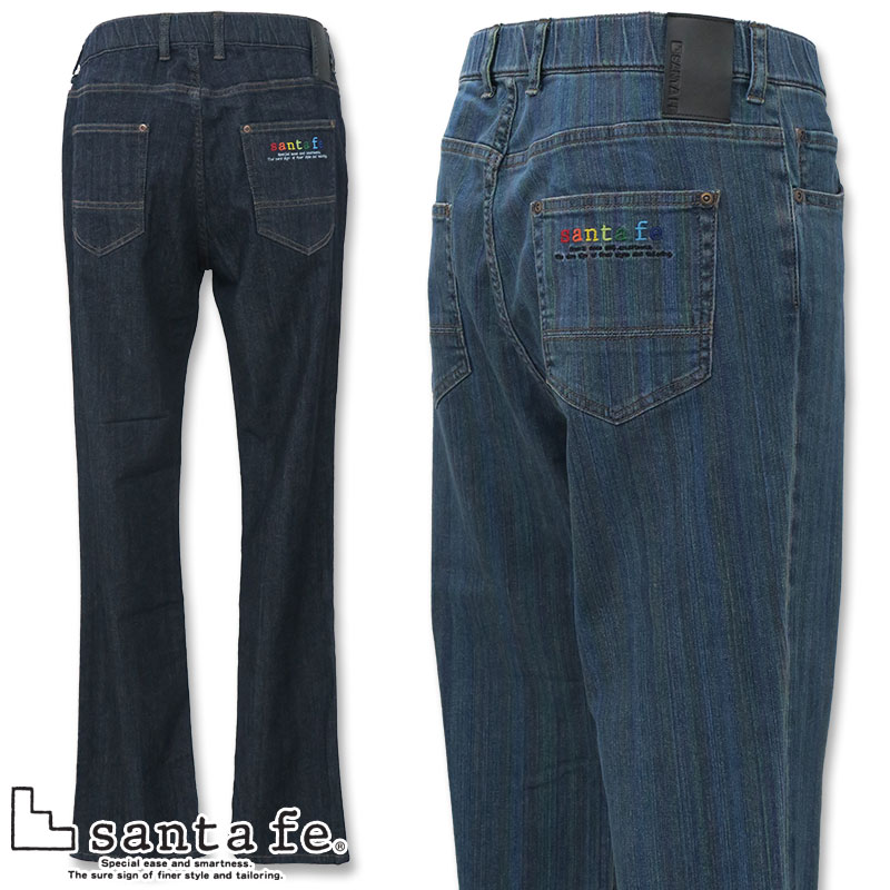 サンタフェ Santa Fe 裏起毛 縦ポケット パンツ 50 LL f2l サンタフェ