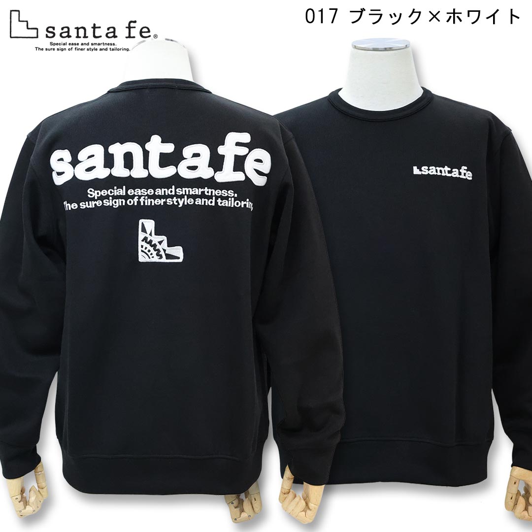 楽天市場】＼再入荷／超定番 サンタフェ WFバックアップリケトレーナー