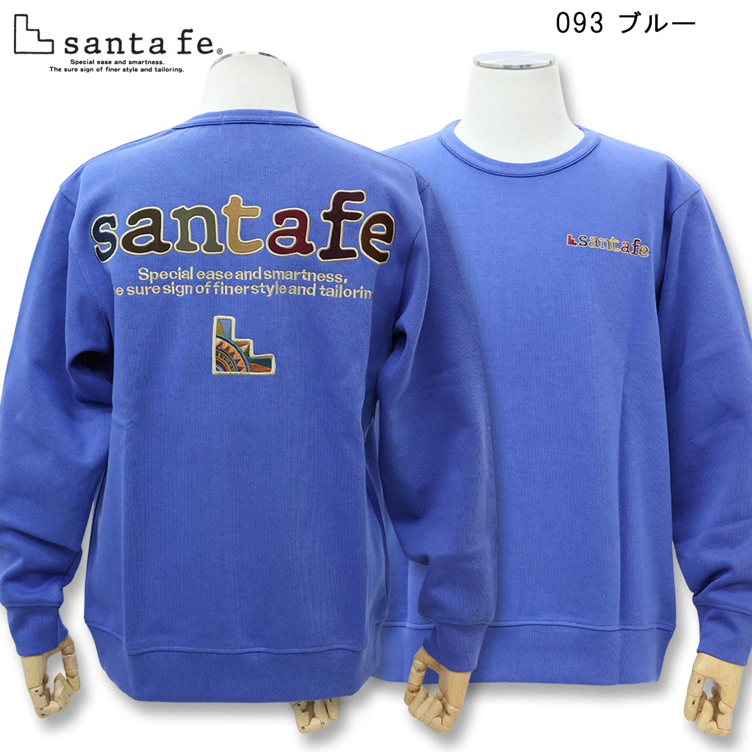 楽天市場】＼再入荷／超定番 サンタフェ WFバックアップリケトレーナー