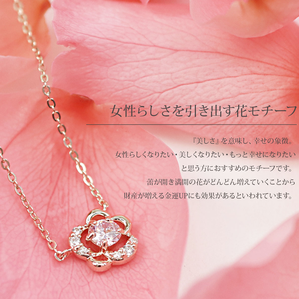 楽天市場】Canal4℃ カナル4℃ ネックレス ゴールド フラワーモチーフ