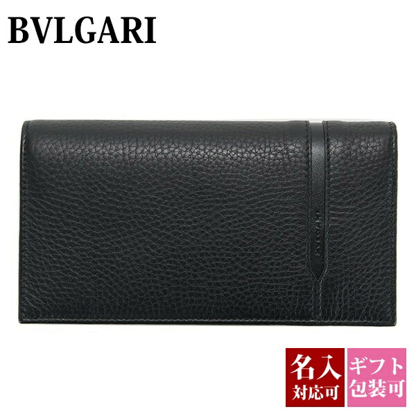 楽天市場】BVLGARI ブルガリ 財布 長財布 二つ折り オクト OCTO