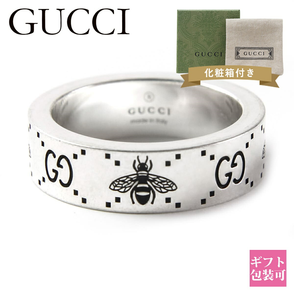 楽天市場】GUCCI グッチ 指輪 シルバー リング GG＆ビー 蜂 SILVER