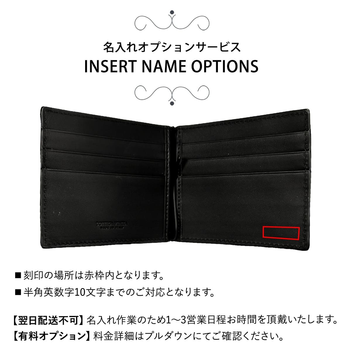 楽天市場】BOTTEGA VENETA ボッテガヴェネタ マネークリップ ブラック