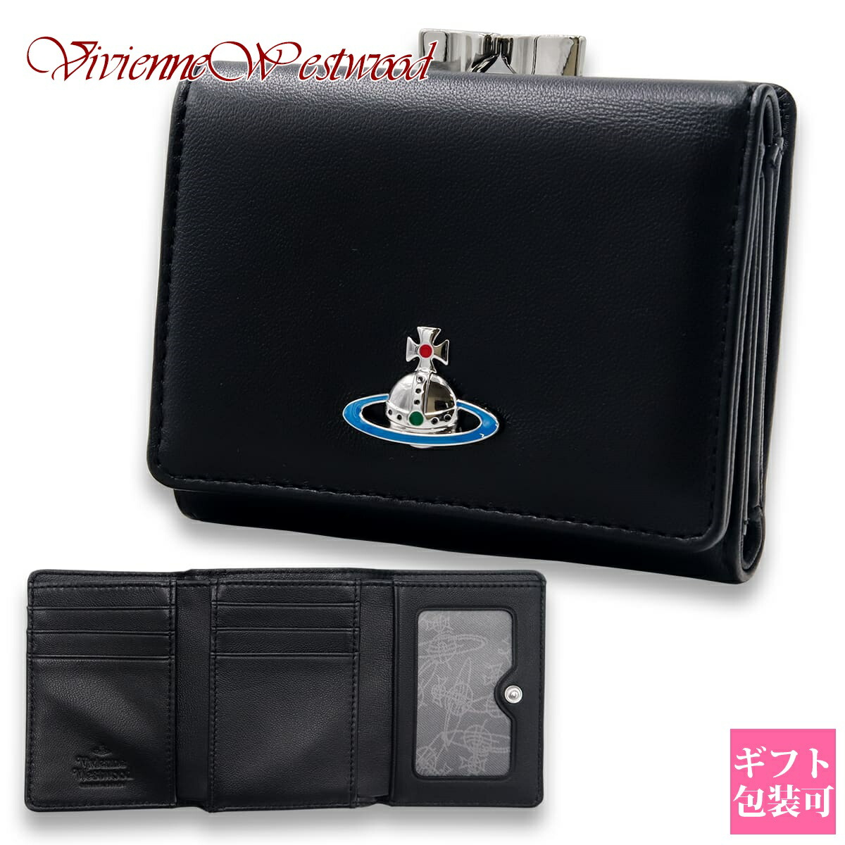 楽天市場】Vivienne westwood ヴィヴィアンウエストウッド 三つ折り