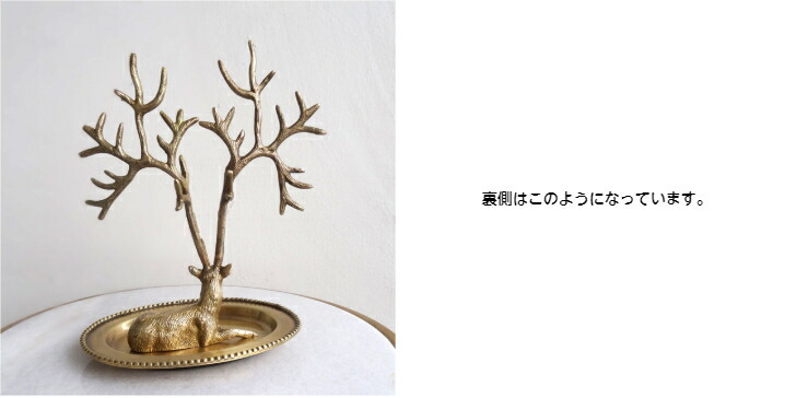 楽天市場】ジュエリーホルダー ジュエリースタンド アクセサリー