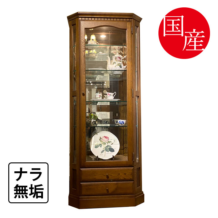 楽天市場】コレクションケース ショーケース キュリオケース ガラス