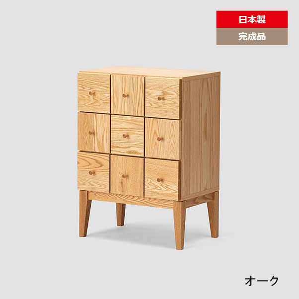 楽天市場】ドロワー チェスト おしゃれ 日本製 国産家具 引き出し 個性